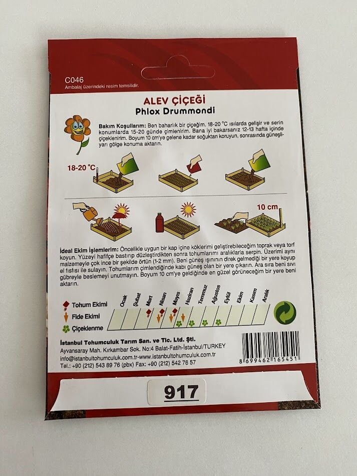 ALEV ÇİÇEĞİ ( ÇOKLU TOHUM ) - 200 Tohum - KARIŞIK Renk