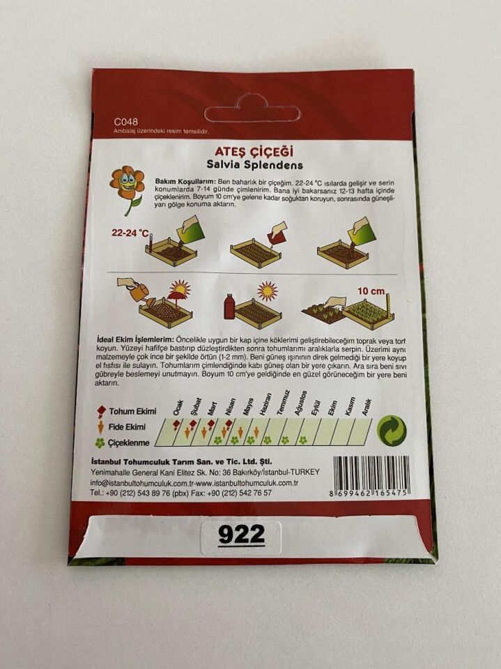 ATEŞ ÇİÇEĞİ ( ÇOKLU TOHUM ) - 75 Tohum - KARIŞIK Renk