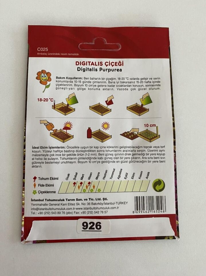 DİGİTALİS ( ÇOKLU TOHUM ) - 550 Tohum - KARIŞIK Renk
