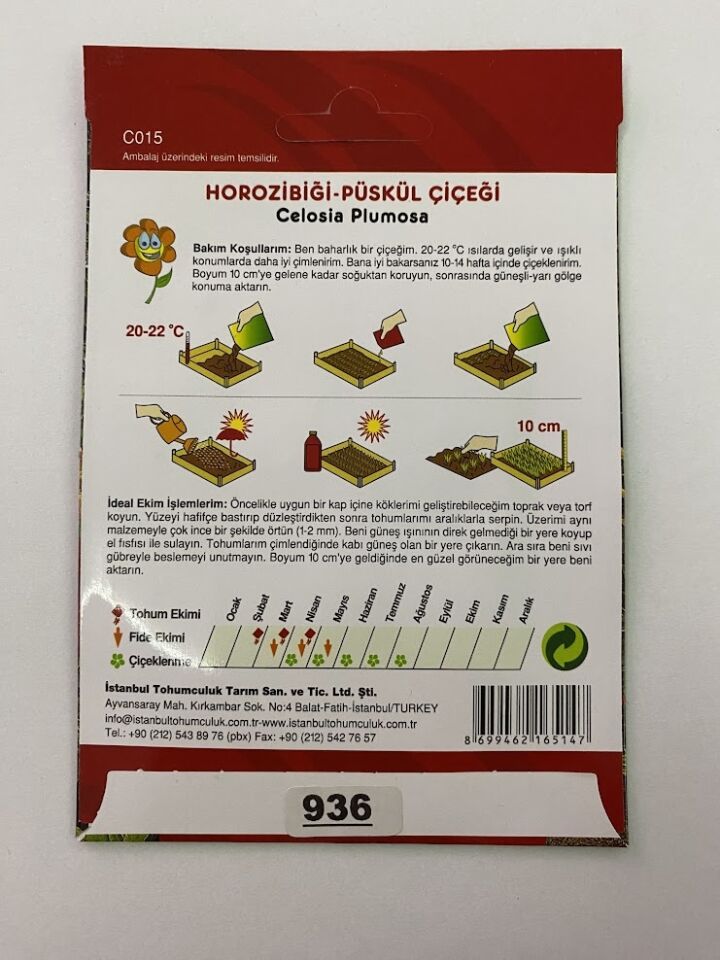 HOROZ İBİĞİ PÜSKÜL ( ÇOKLU TOHUM ) - 200 Tohum - KARIŞIK Renk