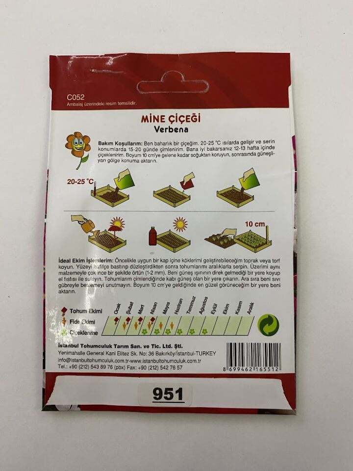 MİNE ÇİÇEĞİ ( ÇOKLU TOHUM ) - 75 Tohum - KARIŞIK Renk