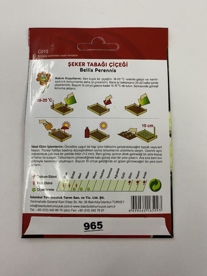 ŞEKER TABAĞI ( ÇOKLU TOHUM ) - 150 Tohum - KARIŞIK Renk
