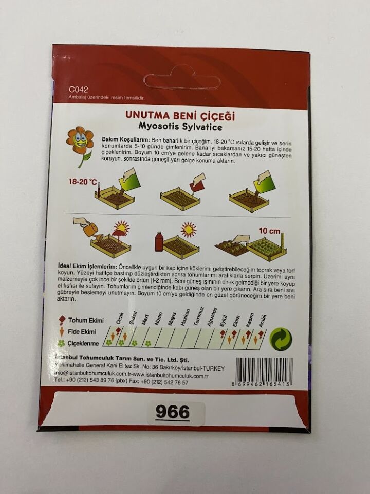 UNUTMA BENİ ( ÇOKLU TOHUM ) - 300 Tohum - KARIŞIK Renk